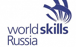 Чемпионат рабочих профессий WorldSkills в БГТУ